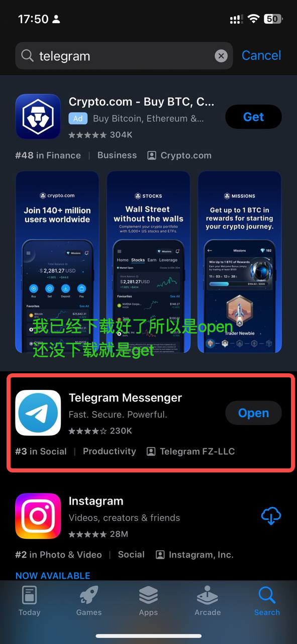 点击下载