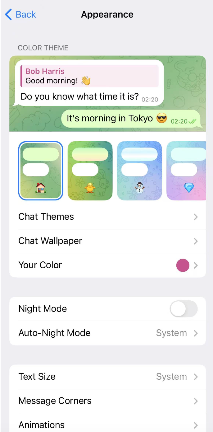 Telegram主题设置界面