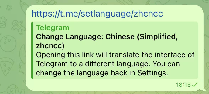 选择中文语言包